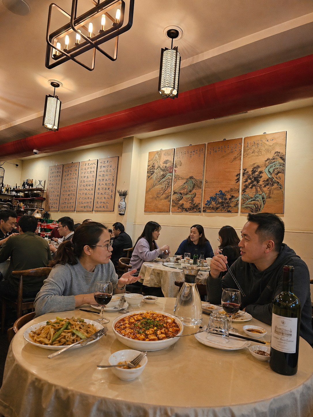 Z & Y Restaurant — dan dan noodles in Sichuan chili oil with crushed peanuts